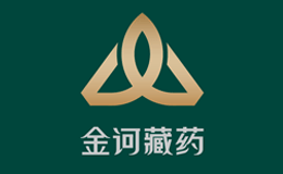 金诃藏药冬虫夏草